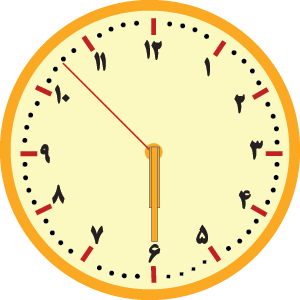 630amyellow