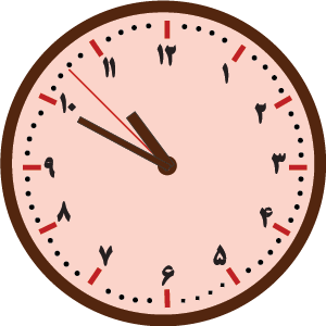 1050am_red-