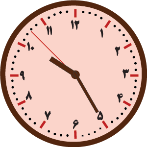 1025am_red-