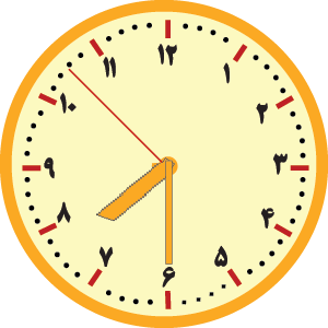 730amyellow