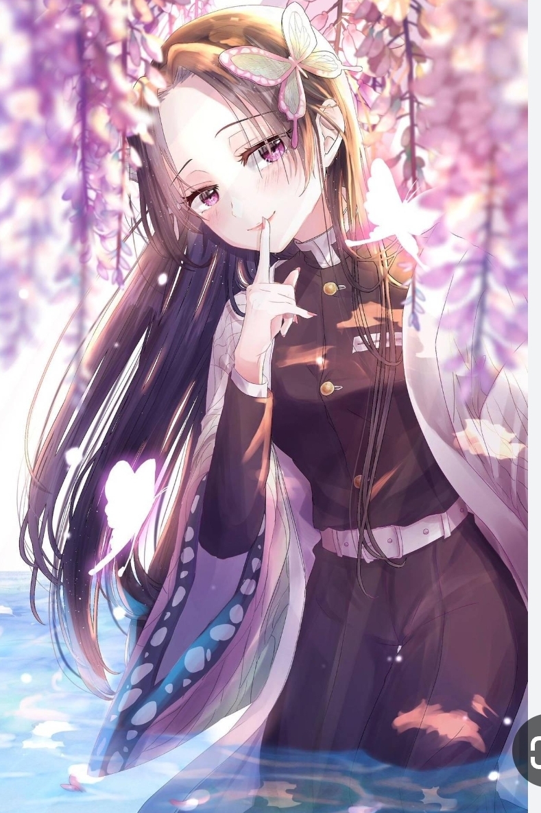 Kanae Kochou