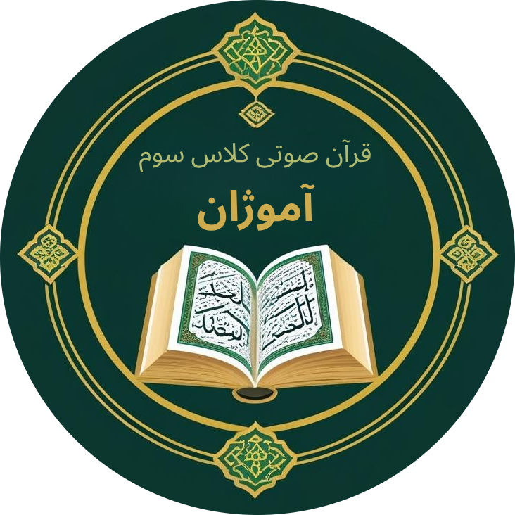 logo_106