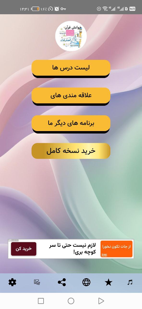 file_3.jpg