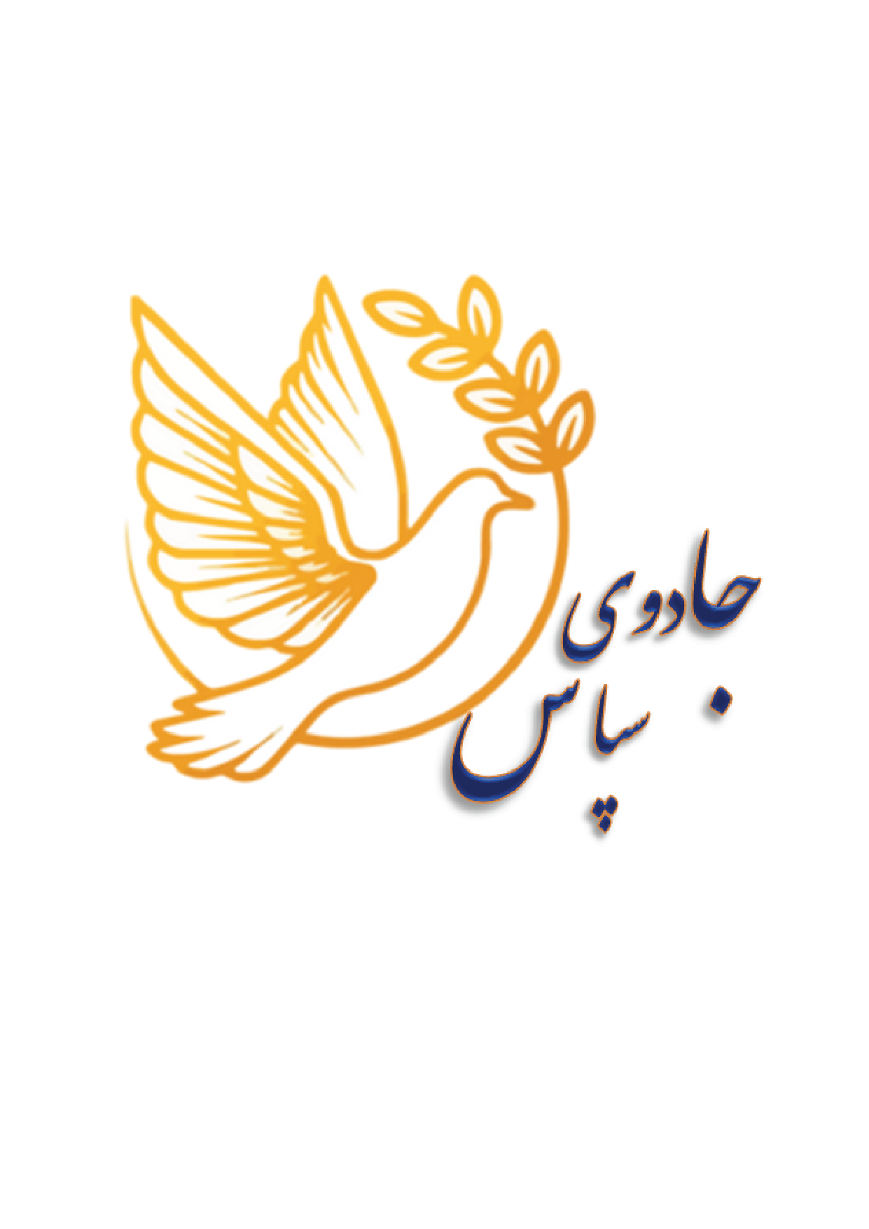 logo_11