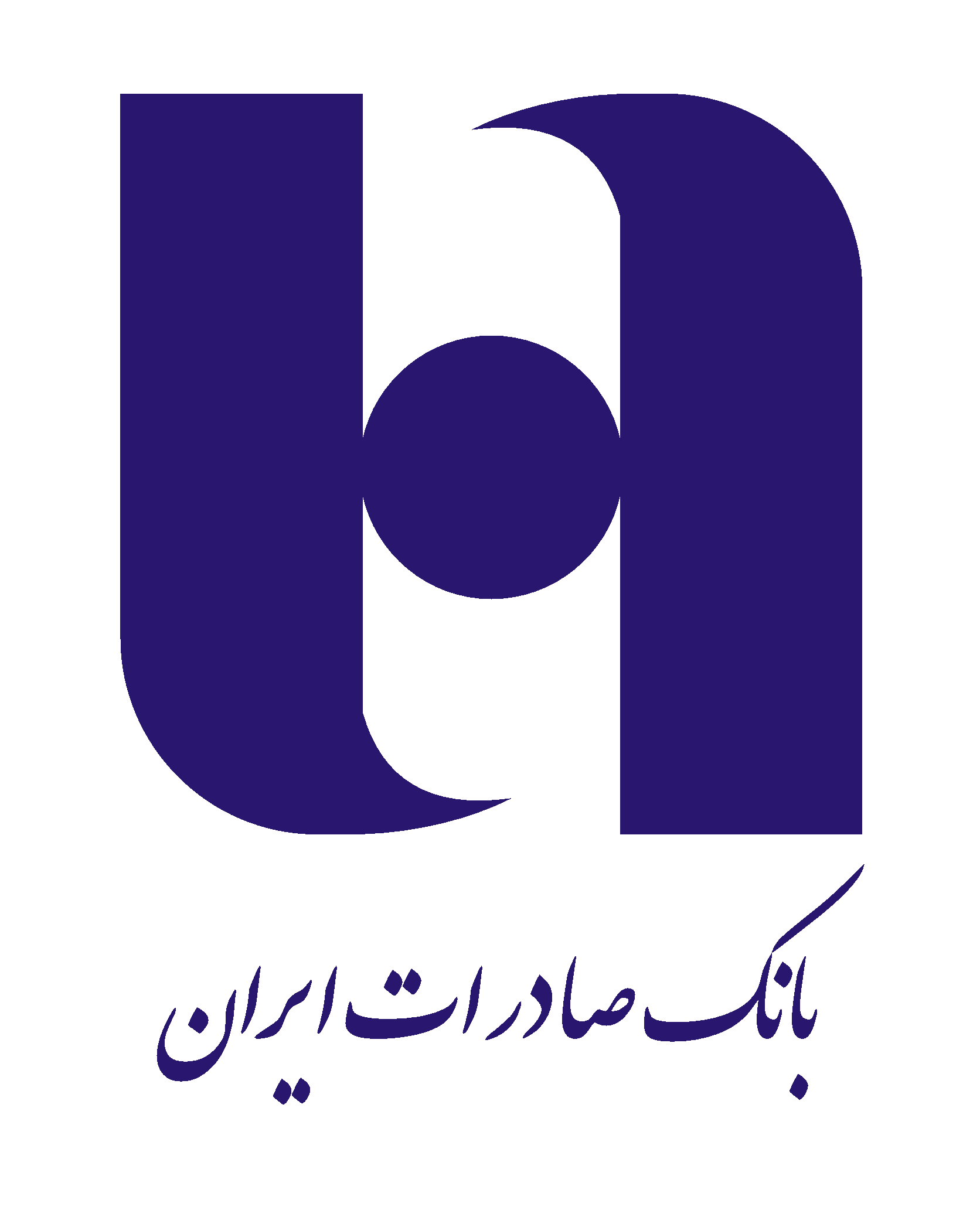 saderat - www-tejiran-ir