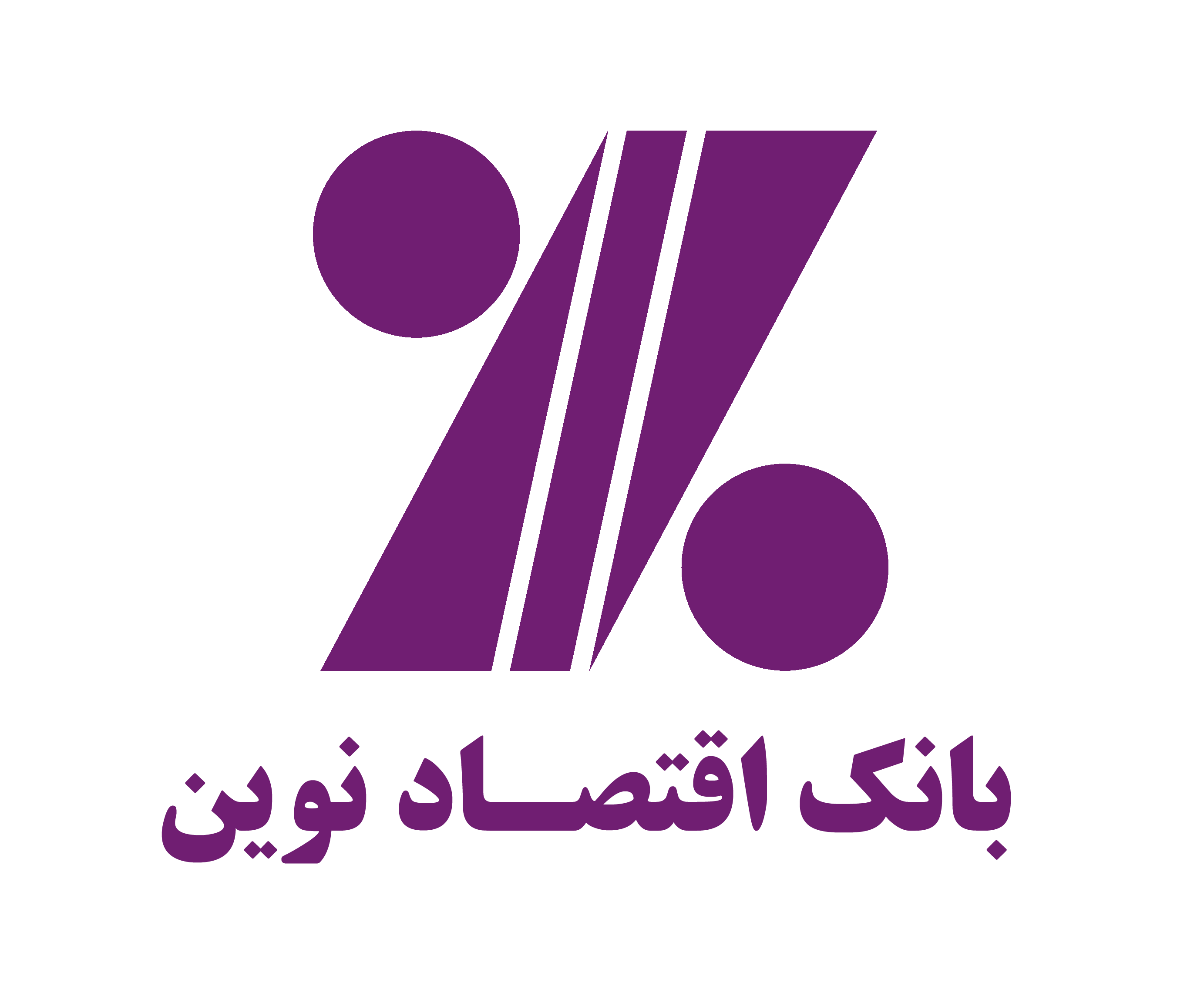 eghtesad - www-tejiran-ir