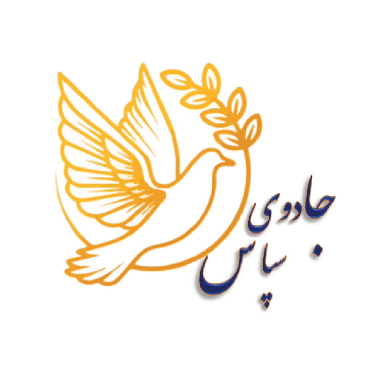 logo_round_11